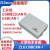 ZUSBCAN2I分析仪USBCAN-I/Il单双路转接盒 CANll/l接口卡 usbcan-i+