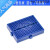 SYB170 迷你微型小板面包板 实验板 电路板洞洞板 35x47mm 彩色 S SYB170面包板 蓝色可拼接