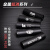 udlp320金属消音器有稻理配件14逆牙转接头CNC软弹M17玩具装饰 黑色5寸SOCOM+p320转接头