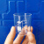 量杯刻度耐高温加热冲奶喝水微波炉DIY实验家用玻璃无嘴烧杯 低型250ml