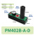 多级真空发生器 大吸力大流量 气动配件 PM402B-A-D（VTM302-D-N） 