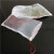 海斯迪克 HKL-399 尼龙防虫网袋 育种袋尼龙种子袋套种子袋 纱网袋 140*105cm（100个）
