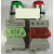 杭州三利 人宇牌 LAY37 （PBC）按钮 P-E 带灯按钮 红色 220V  1常开 绿色 DC24V1常闭