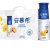 伊利安慕希芒果百香果风味酸牛奶230g*10瓶 礼盒装