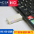 定制汇承HC-05/06/08/12 无线PC虚拟串口USB转TTL适配器 HC-05-USB