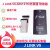 JLINK V9/V8仿真器J-LINK V11ARM调试器STM32编程/烧录/下载器 J LINK V8+转接板 不开票