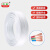 京华电线电缆-3*1.5平方-白护套国标铜芯软线-100米