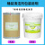 超宝（CHAOBAO）DFG005 彩漂粉 白色衣服漂渍剂 洗衣房商用彩漂粉 20KG