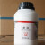 止境（ZhiJing）化学试剂-5天发货 草酸优级纯-500G/瓶-单位：瓶-5瓶起订