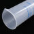 东部工品耐酸碱塑料量筒  蓝线印度量筒 实验室用品 塑料量筒  100ml（3个）