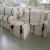 擦机布棉工业抹布原白色不掉毛吸油吸水劳保标准尺寸50斤 50斤湖北，湖南