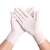 一次性医用手套丁腈乳胶橡胶外科PVC医生厨房洗碗防护 英科白色5克加厚-100只/ S