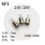 微型E5/M6/MF6/BA7S 精密仪器小灯泡 按钮仪表定制指示灯珠米泡插 E5螺口 6.3V 0-5W