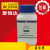 氯化铵 AR500g 电气药粉盐精硇砂分析纯化学试剂化工原料实验用品 (高)聚恒达 指定级 500g/瓶