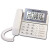 KCM新高科美102来电显示电话机大屏幕可摇头商务办公用宝泰尔中诺 宝泰尔T272白色