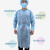 一次性防护服透气分体式防尘覆膜防水罩衣参观美容院工作服 蓝色 35克SMS XL