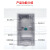 宁才（NINGCAI）室外防水透明塑料电表箱 单相3户pc插卡电表盒 NC-PC15