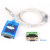 USB转/422串口线 485转换器通讯线模块笔记本 RS485串口线 FTDI芯片(USB-485/422) 1m