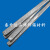 锡条无铅含银708SMIC（HZ)ECOM705锡棒环保焊锡条 M35