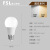 佛山照明（FSL）led灯泡E27螺口大功率节能灯超亮小灯泡球泡灯超炫系列5W 白光
