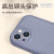 雷米瑞（LEIMIRUI）适用一二布布手机壳苹果15iPhone14一二和布布12mini情侣x可爱xs卡通xr小熊猫13prom DZ102760--古董白-手机壳 iPhone 15 Pro Ma