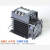 三相固态继电器60A 80A 100A直控交流DC-AC调功模块220V380V能工 TSR-100DA-R+散热器+风扇