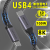 酷乐炫 USB4数据连接线40G兼容雷电3/4双头type-c传输线 8K苹果华为视频投屏线 1米 USB4数据线 C直C直 40G