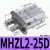 气动手指气缸HFZ6/mhz2-16d/MHZL2-10D/20/25/32小型平行气爪 MHZL2-25D