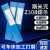 生铁铸铁焊条灰口铸铁球磨铸Z308纯镍铸铁电焊条 2.5 3.2 4.0 生铁焊条 3.2mm 五根价格