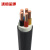沈缆金环 WDZ-YJY-0.6/1KV-5*2.5mm² 低烟无卤阻燃铜芯电力电缆 1米
