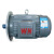 皖南电机(WNM) YE4系列交流三相异步电动机；YE4-801-4/0.55KW/B5