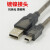 Q06UDEH编程电缆Q系列PLC编程线 USBQ Mini usbT型口数 透明灰 1.5m