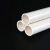 临沂pvc线管厂家 白色pvc穿线管电工管 PVC线管电线套管批发定制 25中型可打弯每件100米