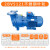 能师傅2BV水环式真空泵工业用高真空抽气7.5/11kw水循环真空泵 2BV5121-7.5KW不锈钢叶轮 