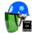 柯思捷定制安帽式电焊面罩烧焊工防护罩脸部面屏防飞溅打磨透明焊帽头戴式 安全帽(蓝色)+支架+绿色屏