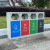 迪恩斯（DEANS）分类垃圾桶大号户外组合四分类环卫垃圾箱室外物业小区街道广场商用果皮箱新国标