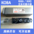 KOBA可调缓冲器KMA10-07 12-14 16-12 20-16 25-25B -STF-LV KMA16-12B-LV