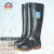 上海牌高筒雨鞋防酸防碱防滑防水耐磨工地劳保雨靴SH707 黑色橙底 40