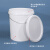 水杉8L白色螺旋桶塑料桶带盖储水桶小密封桶加厚手提大号圆形塑料桶
