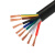 番禺五羊 电线电缆RVV8*1.5平方8芯多股国标铜芯阻燃护套软电缆线 10米