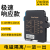 直流信号隔离器4-20mA一进二出转换模块0-10V5模拟量电流电压配电 【极速响应款】一进一出0-10V输出4-20mA