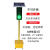 黑龙江红绿灯倒计时箭头灯300道路太阳能交通信号灯警示灯可升降 2003单面3灯60瓦