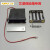 定制艾谱内置电池盒艾普保险箱外接电源盒面板原厂 配件。 艾谱电池盒5