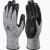 代尔塔202057手套 5级防切割防刺丁腈橡胶涂层耐磨抗撕裂防滑工作防护劳保手套 灰色 7