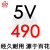定制三角带ba型窄V传动带SPB5V4902360橡胶工业机器齿形皮带 百花 5V600