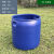 150L法兰桶加厚开口塑料桶圆桶带盖储水化工桶海鲜发酵泔水密封桶 150L带盖带铁箍+法兰接口