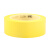3M 471 PVC标识胶带 划线标识警示标记5s管理 地板车间工厂 耐磨防水无残胶 黄色 70mm宽