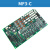 通讯板MF3 MF3-C轿厢通讯扩展板MF3-S方芯片长芯片 MF3方芯片/不带芯片