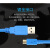 汇特益 下载线 USB公口(A型)转mini USB公口(B型)透明蓝（单位：个）