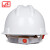 飞迅V型安全帽 FX-07 ABS国标防砸抗冲击电绝缘头盔 建筑工地防护 白色